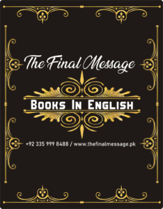 The Final Message Books in English