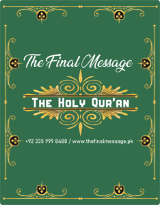 The Final Message The Holy Quran